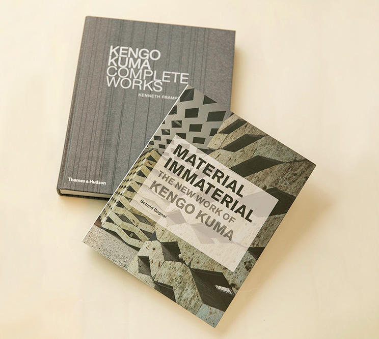 『 KENGO KUMA COMPLETE WORKS』<br />『 MATERIAL IMMATERIAL』隈　研吾