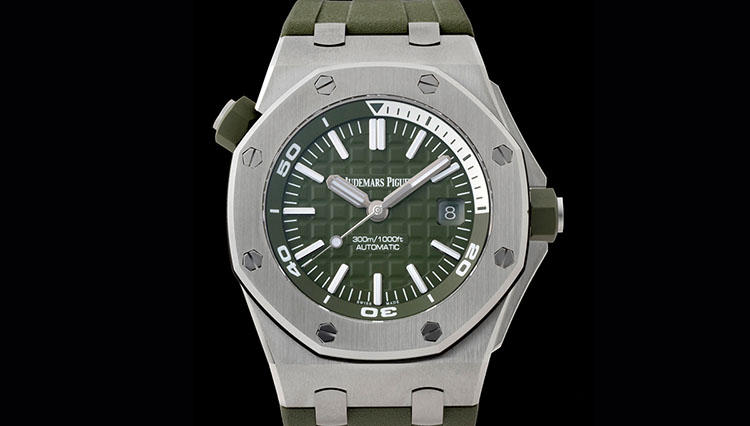 <b>AUDEMARS PIGUET >></b>