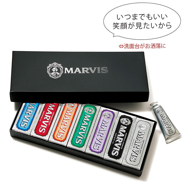 ＜for SHARE＞　〜1万円未満<br><b>マービスの歯磨き粉セット「ブラック・ボックス」　<br>6800円</b><br>いつまでも若々しく、美しい笑顔は、フィレンツェ発の歯磨き粉で。各フレーバーともに、ベースとなるミントの香りが口の中をリフレッシュ。ホワイトニング効果のある成分が美しい歯をキープしてくれる。洗面台に置くだけでも、さながらインテリアのよう。（アッパーハウス）