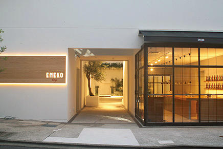 ENEKO Tokyo