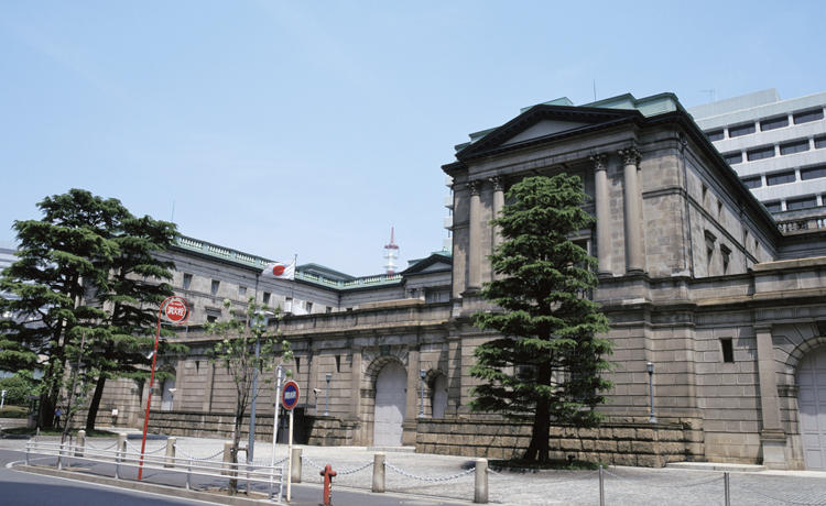 日本銀行 本館