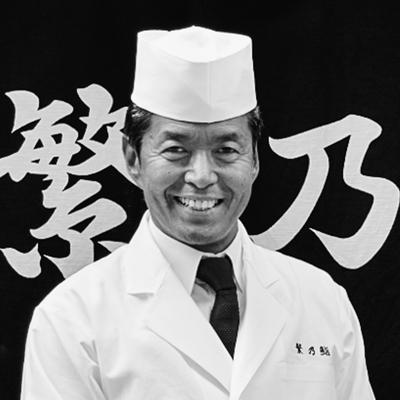 佐久間一郎さん