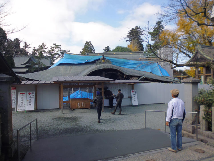 阿蘇神社