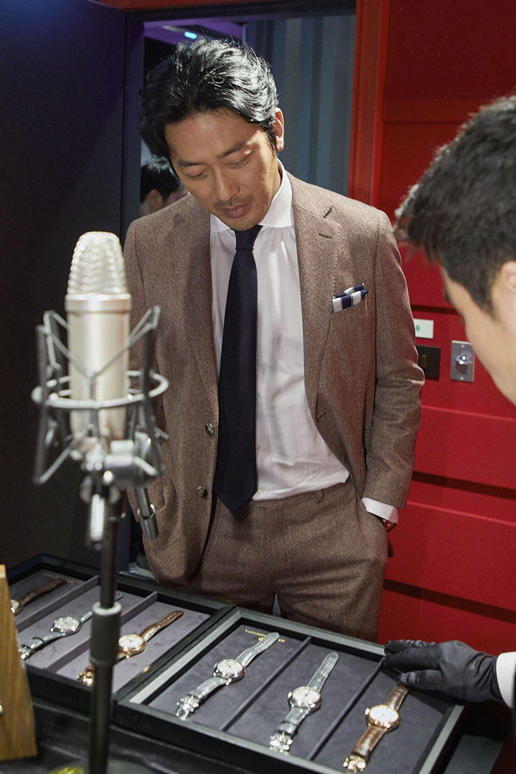 Ha Jung Woo