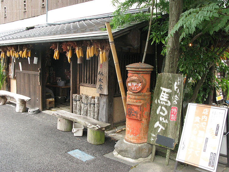 熊本B級グルメ案内