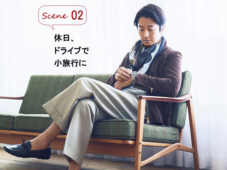 谷原章介さん