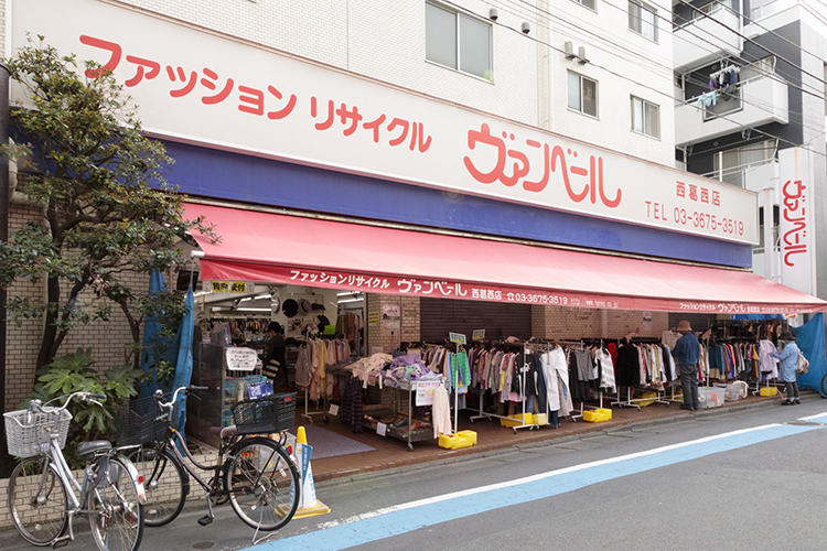 ヴァンベール／たんぽぽハウス　西葛西本店