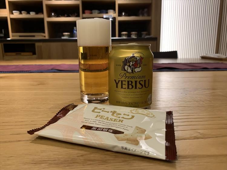 お茶の間ラウンジでついビールに手が出てしまった