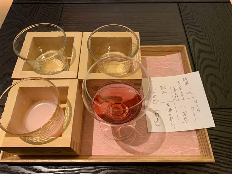 日本酒3種と日本ワイン1種