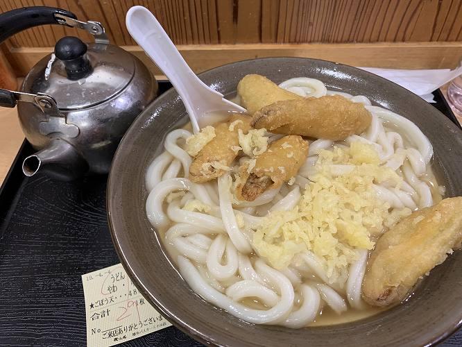 ごぼう天うどん