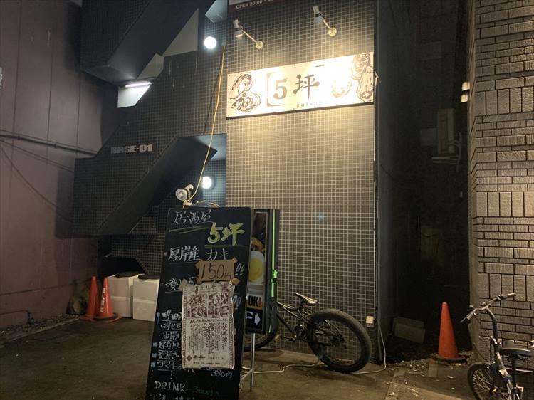 前回、入れなかった牡蠣の店にチャレンジ