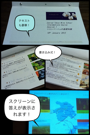 k_120328_01.jpg