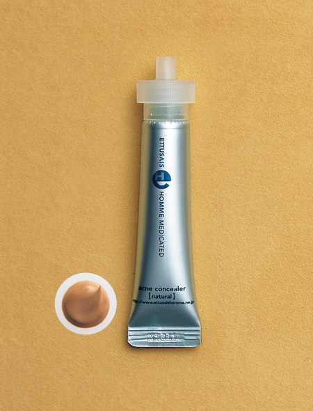 no1502_beauty_product_ettusais.jpg