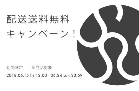 MEN'S-EX01送料無料