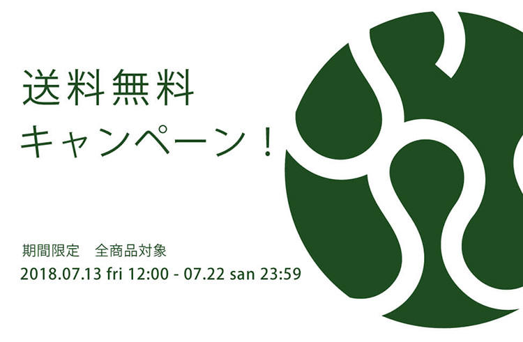 MEN'S-EX01送料無料