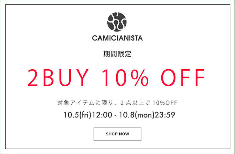fashion_181005_camicianista_29.jpg