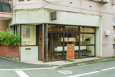 全国メガネショップガイド