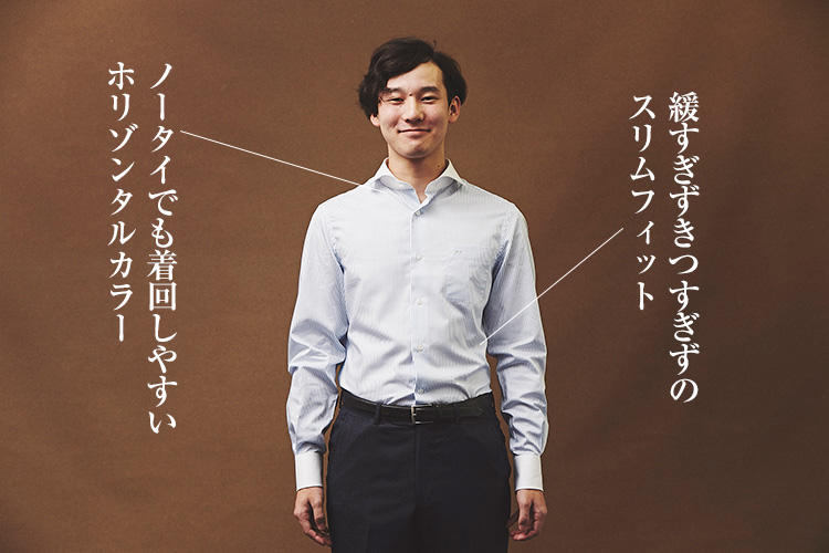 完成したシャツはコチラ!