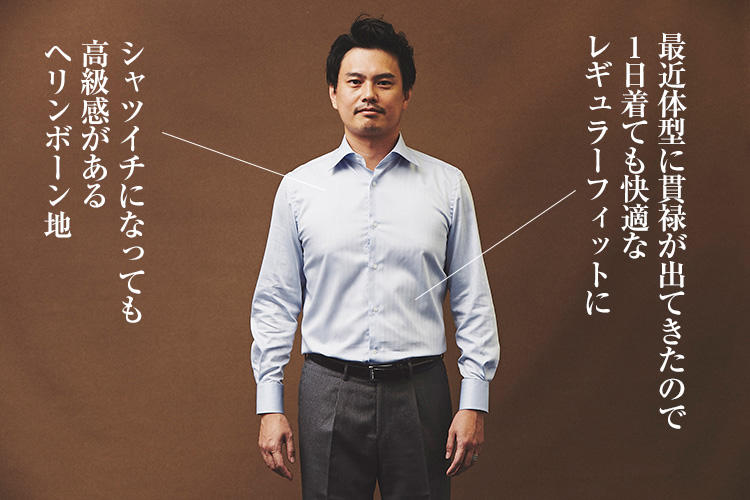 完成したシャツはコチラ!