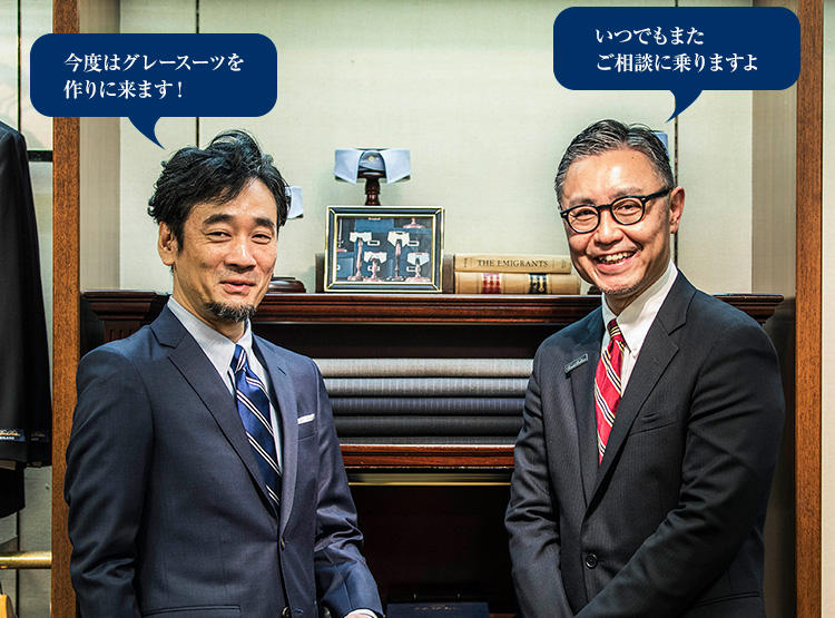 ブルックス ブラザーズのパーソナルオーダー