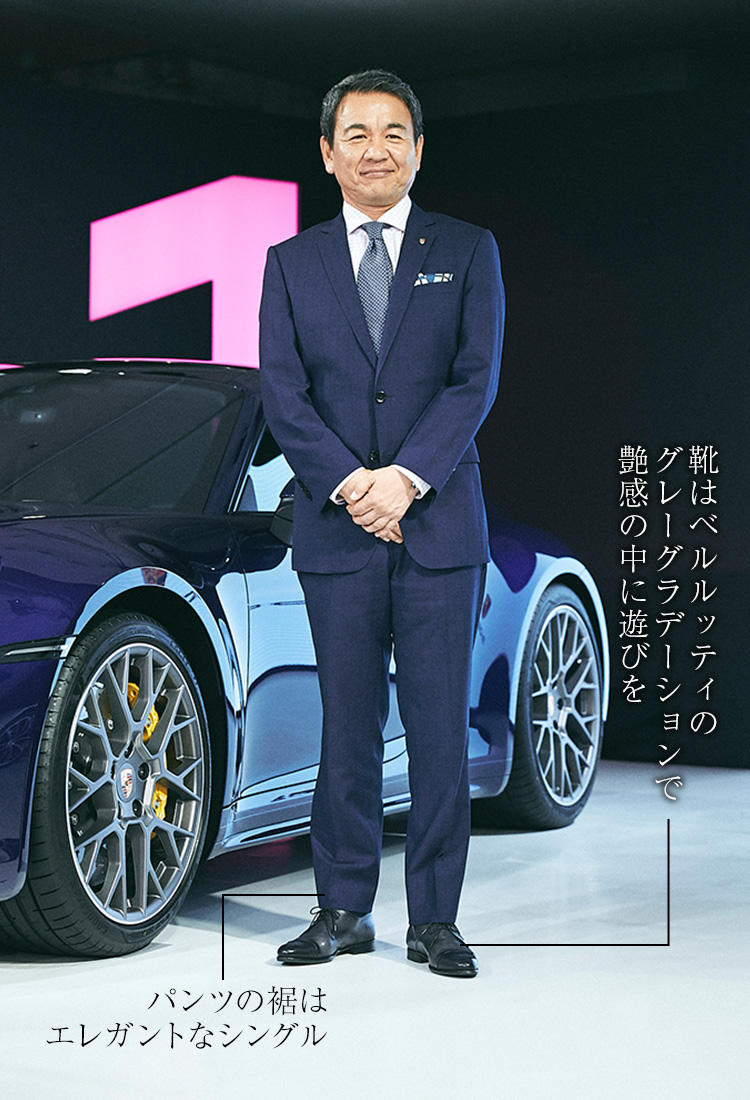 ポルシェ911発表会装い戦略5