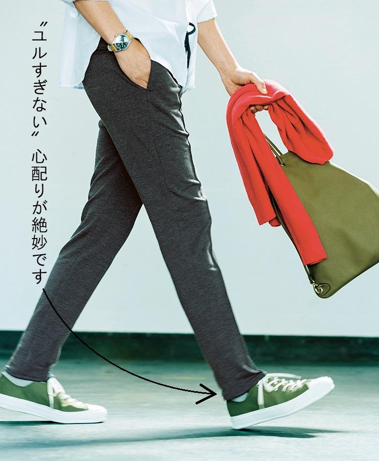 ジャブスアルキヴィオのパンツを穿いたモデル
