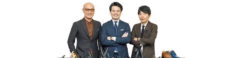 スタイリスト・森岡 弘さん、MEN'S EX編集長・金森 陽、ライター・吉田 巌さん