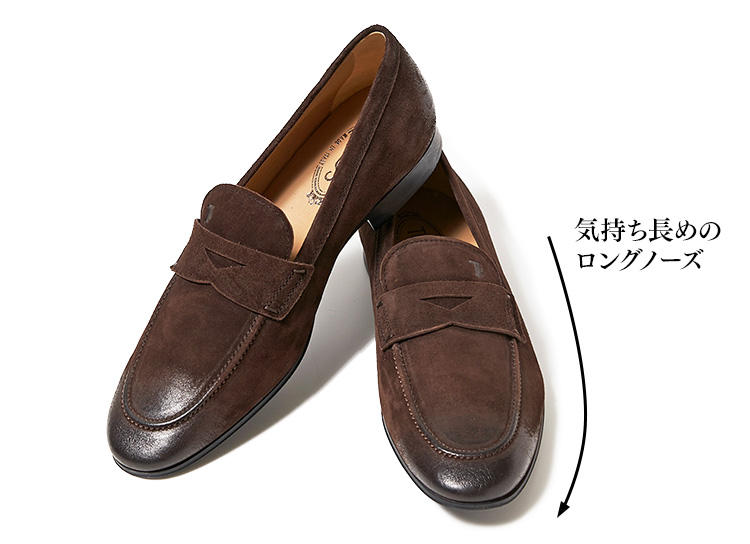 TOD'Sの「レッジェーラ」