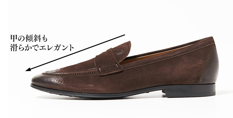 TOD'Sの「レッジェーラ」