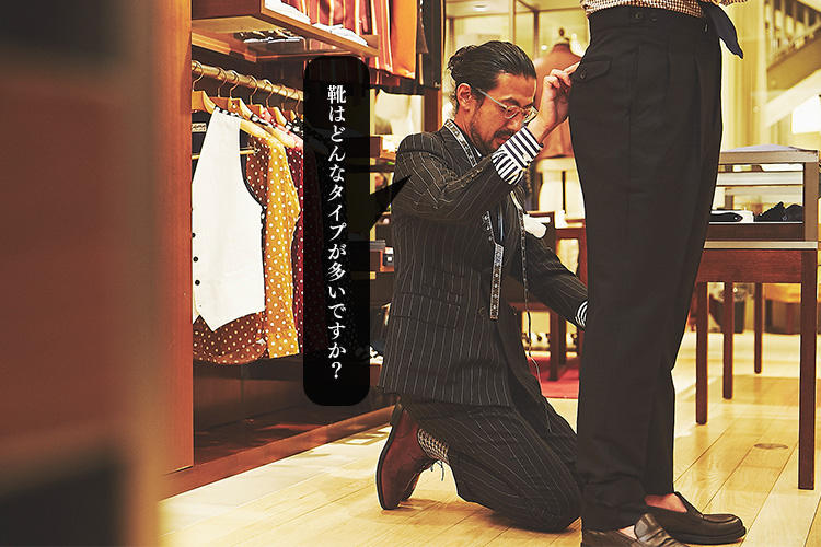パンツをフィッティング