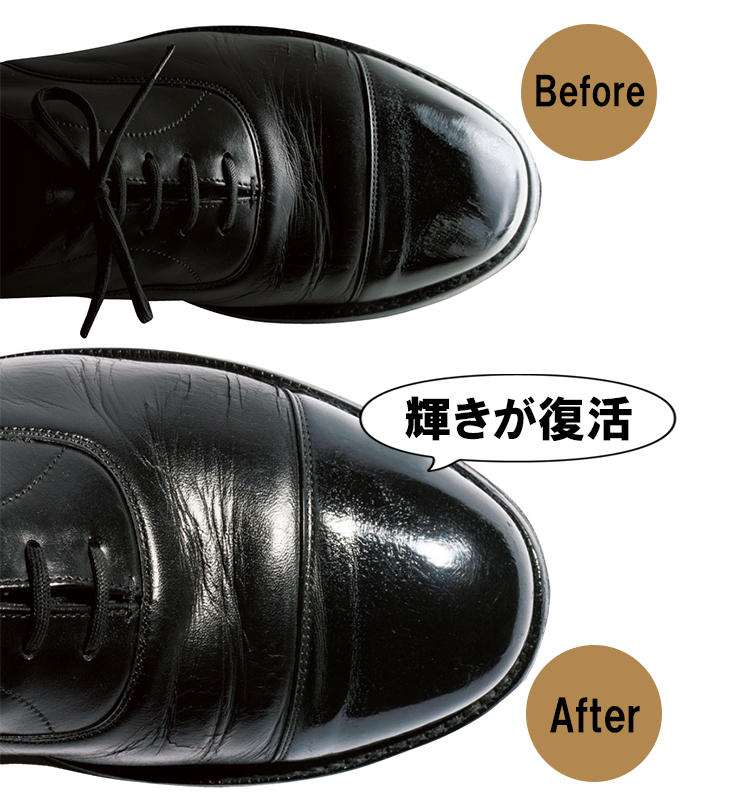 栄養クリームでケア　Before & After