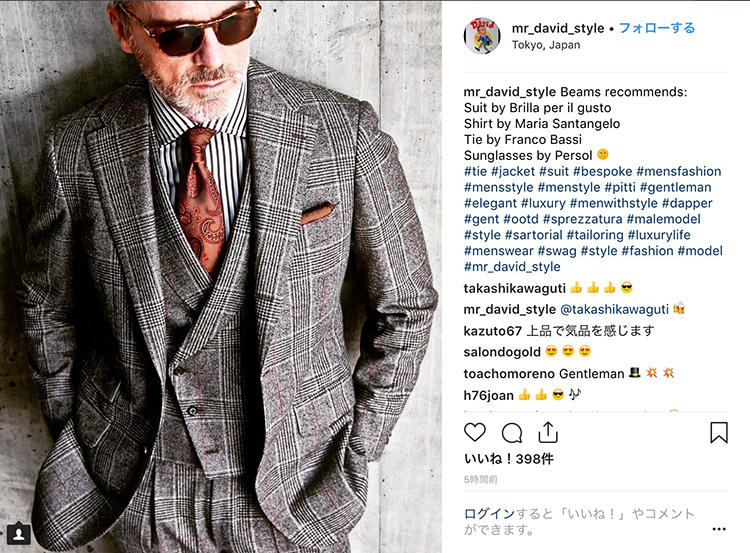 誠実 Brilla pel il gusto グレンチェックスリーピーススーツ