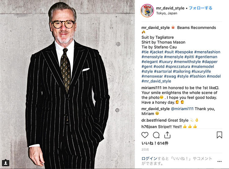 <strong>2.かすれたストライプなら印象ソフト</strong><br />押し出しの強い黒のストライプスーツも、かすれたようなチョークストライプなら柔らかい印象に。ネクタイはMr.Davidのように、硬く小さく結んだほうが断然スマートだ。