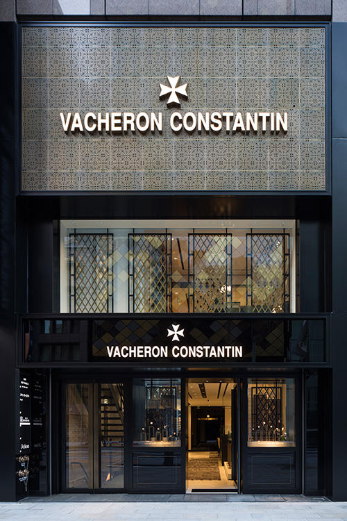 news_161130_vacheronconstantin_02.jpg