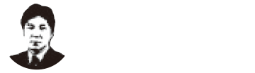 編集スタッフ 伊澤一臣