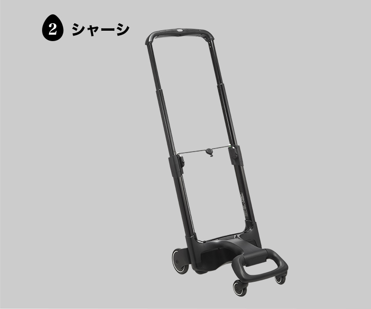 2 シャーシ