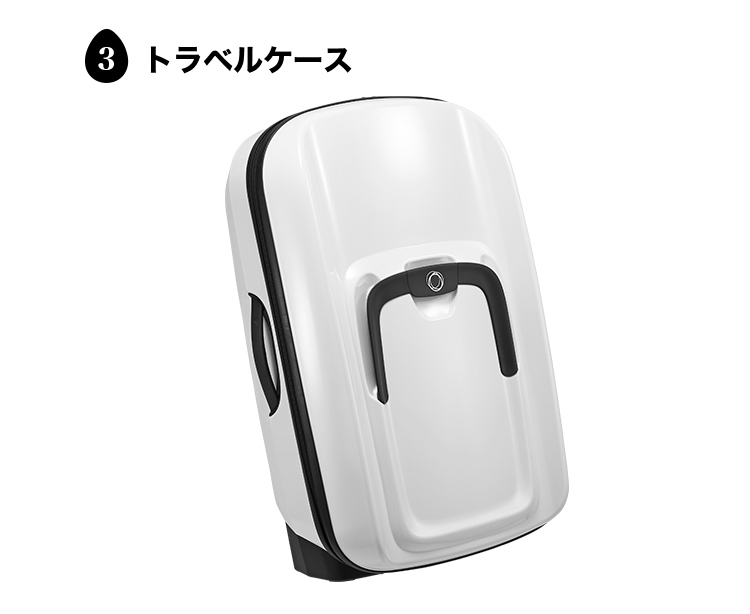 3 トラベルケース