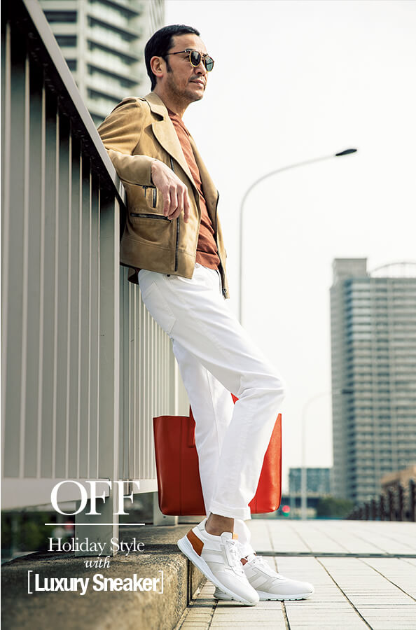 OFF Holiday Style with【 Luxury Sneaker】