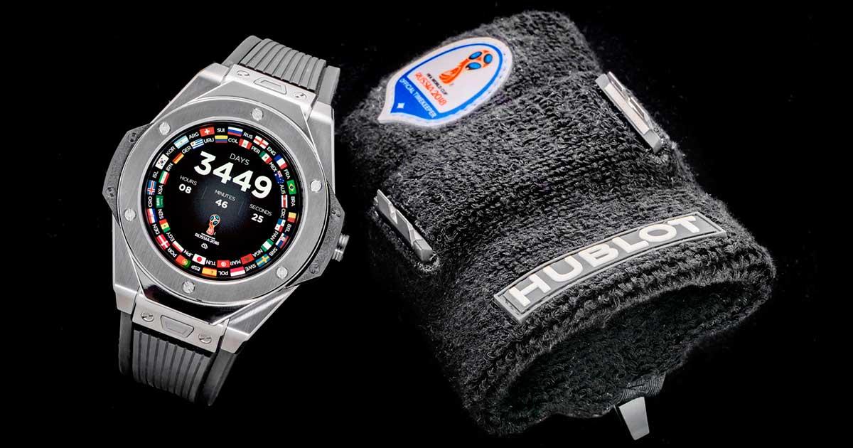 FIFA ワールドカップ ロシア大会を速報表示！ サッカー愛