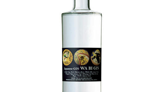 鹿児島から世界へ！ ジャパニーズ・ジン「Japanese GIN 和美人」が誕生