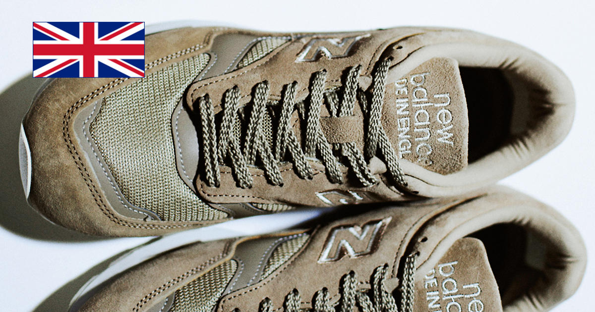 New balance hotsell usa uk 違い