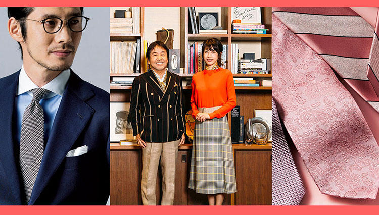 BEAMS、カトパン、桜のネクタイ、オーダー時計「先週はこんな記事が読まれました」