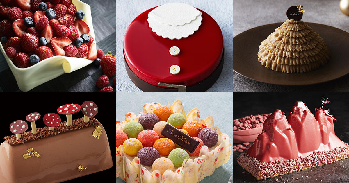 今から予約ok 一流ホテルの極上クリスマスケーキ24選 Men S Ex Online