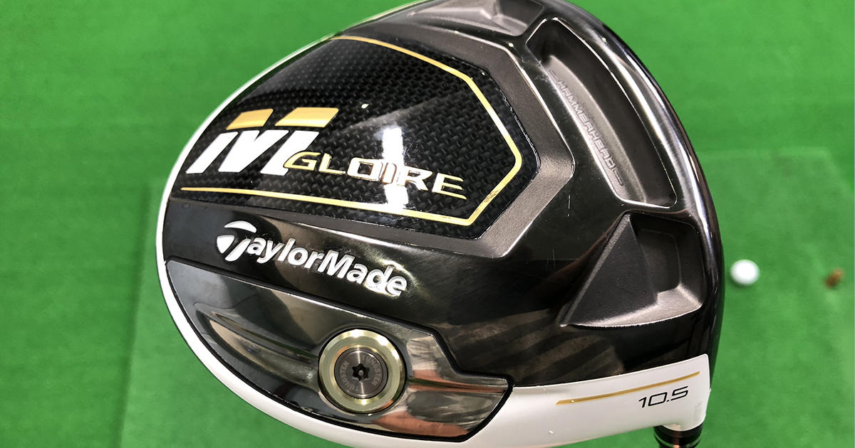 スライサー向けの本命が登場」テーラーメイド M グローレ