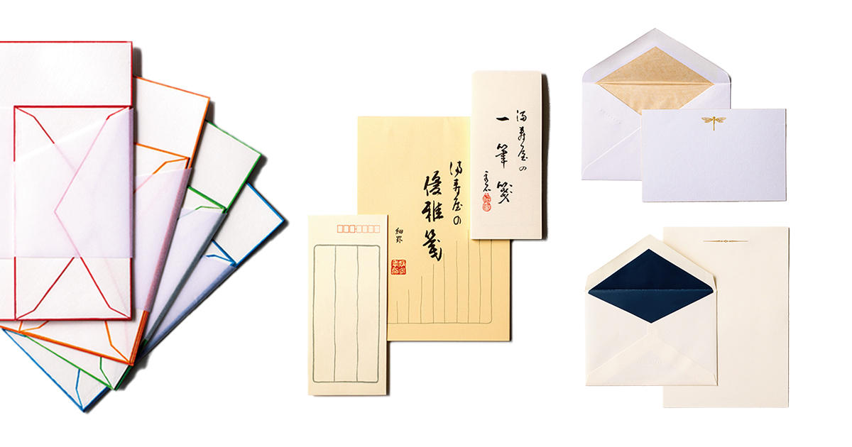 大人のマナー 一流の人が選ぶべき高級レターセット６選 Men S Ex Online