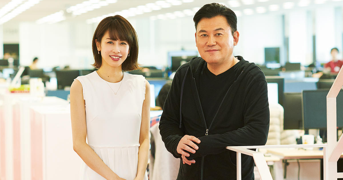 受け身ではなく 自立自走が必要な時代 楽天 三木谷浩史さん 加藤綾子 一流思考のヒント Men S Ex Online 受け身ではなく 自立自走が必要な時代 楽天 三木谷浩史さん 加藤綾子 一流思考のヒント Men S Ex Online
