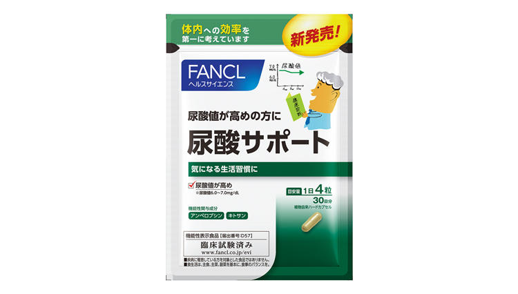 気になる尿酸値に対して2つの成分でアプローチ【ひと言ニュース】