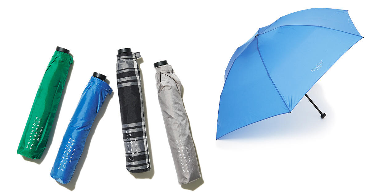 メンズも使える 軽量 コンパクト折り畳み傘 4傑はコレ きちんと見える梅雨対策 03 Men S Ex Online