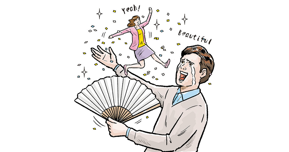 ゴロゴロしたい休日 妻が買い物に付き合ってと 大人の言い訳講座 Men S Ex Online