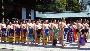 靖国神社の 奉納大相撲 とは 新大関 貴景勝の応援に行ってきた Men S Ex Online 靖国神社の 奉納大相撲 とは 新大関 貴景勝の応援に行ってきた Men S Ex Online